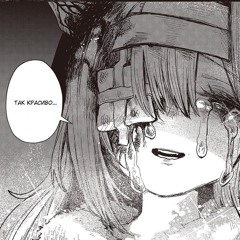 花弁 それにまつわる音声 初音ミク