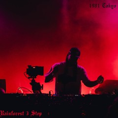Rainforest 3 Step (Available on All Platforms)