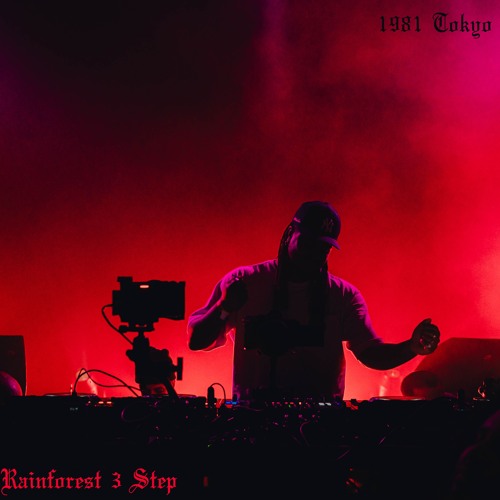 Rainforest 3 Step (Available on All Platforms)