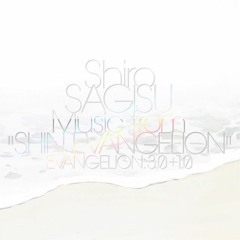 "What if?: orchestra, choir and piano" by Shiro SAGISU