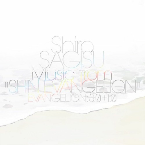 "What if?: orchestra, choir and piano" by Shiro SAGISU