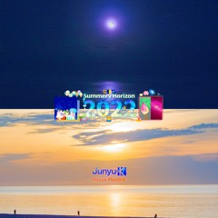 Summery Horizon 2022