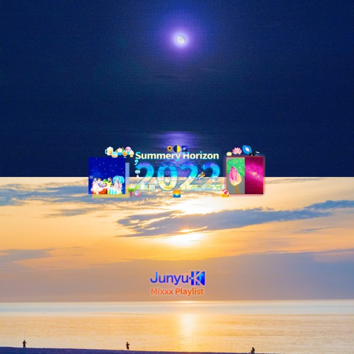 Summery Horizon 2022