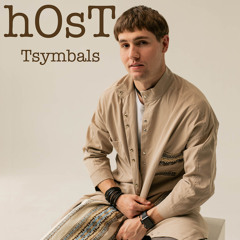 Tsymbals and Mountain Pasture