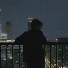 Гуляю, рассветы встречаю (Slowed + remix)