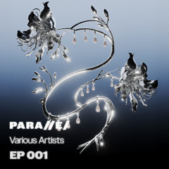 LØST.52 - Vibing [///VA011]