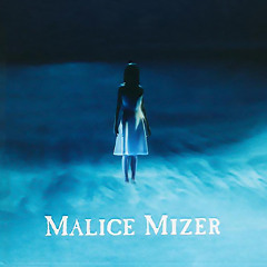 【未開封】MALICE MIZER Kami's MEMORIAL BOX Kami's Memorial Box by Malice Mizer (CD, May-2000, Midi