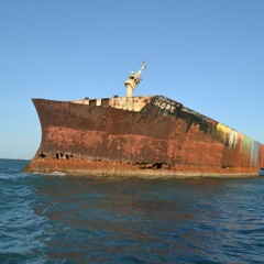 Luna sul-americana Prévia Sound