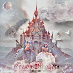 Money Long (Prod. By MILLY)