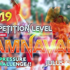 RAMNAVAMI Chilam Chhap VS Jai Shree Ram High Pressure Bass Challenge Mix-Dj Amit Mallick Dhanbad