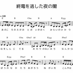 Project 191945 Instr_終電を逃す夜の闇_Night in Dark and miss the Last Train