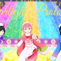 Starlight Prologue Cover