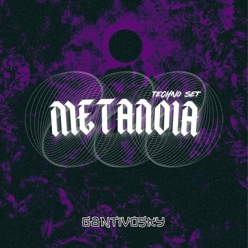 METANOIA