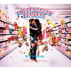 Listen To Howl By Mr Children In Daily Mix 2 Playlist Online For Free On Soundcloud