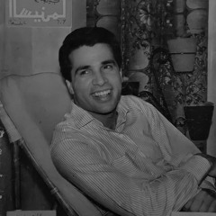 جفَّ من بُعدك وردي، من ترى أحببت بعدي؟