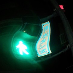 Green Lights