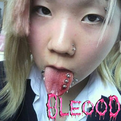prod/m4ri/deffici1e/bleood/zatru
