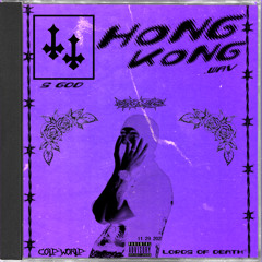 H0NGK0NG.wav (prod. Etterath)