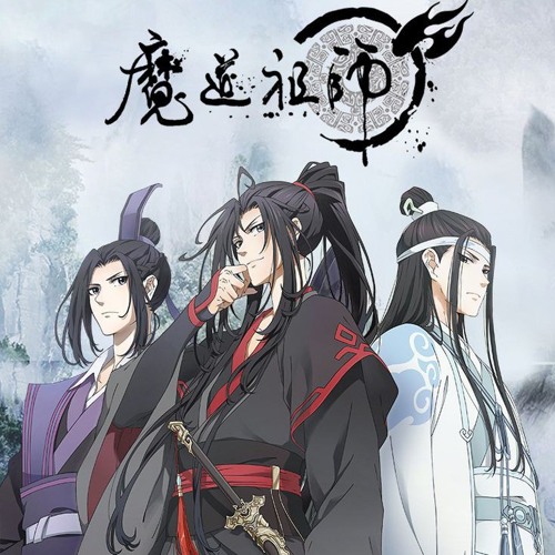 Stream modaozushi anime opening by balmuzdaqqq | Listen online for free ...