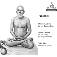 00 - Prashasti (Prabhushree Jeevan Charitra)