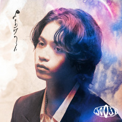 Stream Dream Believers by わか | Listen online for free on SoundCloud