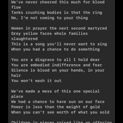 No, I’m Not Coming To Your Thing