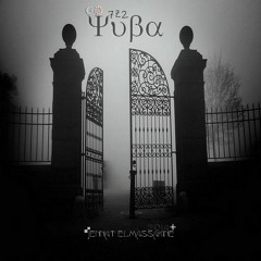 Yuba - Jennat ElMassakine (2014)