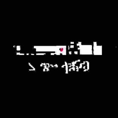 yipples_minigame