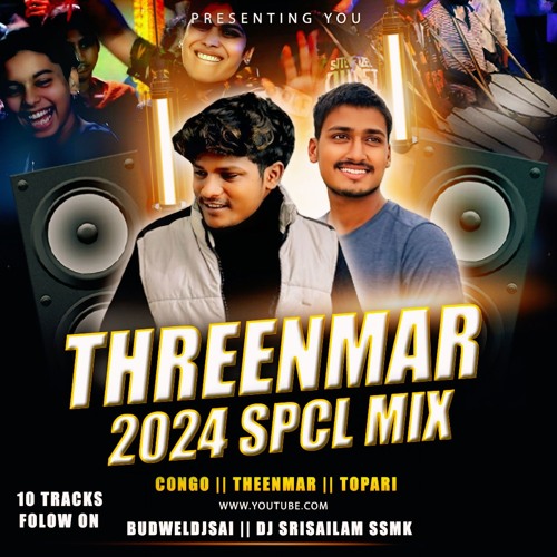 O Mungada Song Remix Budweldjsai Dj Srisailam Ssmk