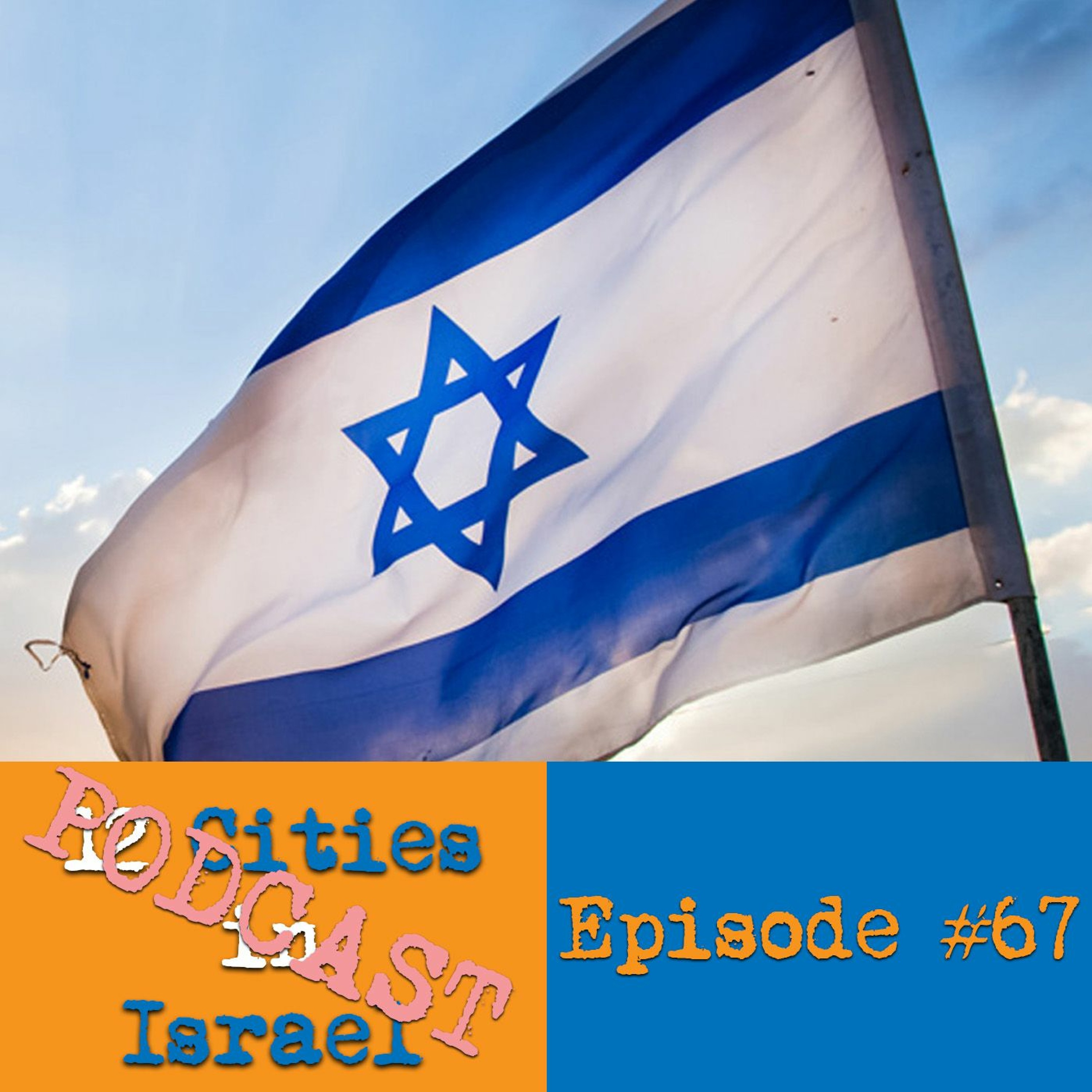 12 Cities in Israel Podcast