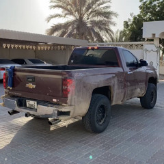 سير وتخبر - ابو بكر سالم