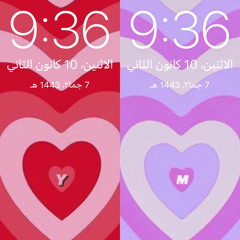 حَـياتي مش ناقصها غَـيروا 😩♥️.