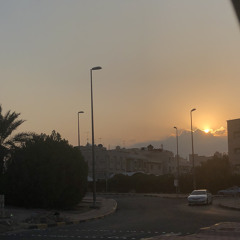 لا ابالي ـ علي عبدالله