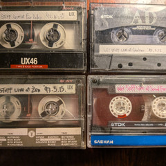 Black With Brightness - Wet Stuff Live at Yotsuya,Tokyo FourValley (25/Oct/1992)