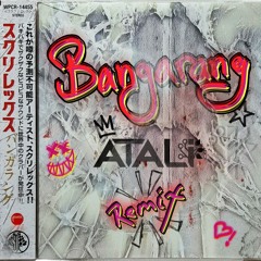 Bangarang (ATALI Remix)