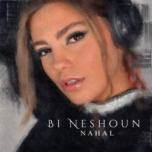 Nahal Ladani_Bi Neshoun