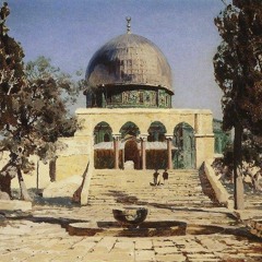 كذا فليحن من سل صارمك الثأر | مارية الرفاعي
