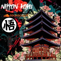 Nippon Koku -