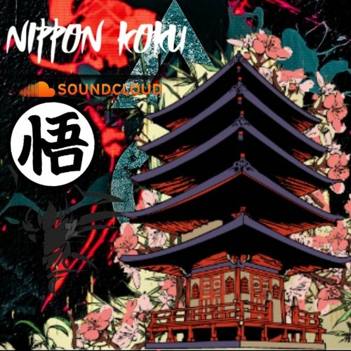 Nippon Koku -