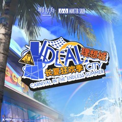 衝破穹頂 · 塞壬唱片-MSR & PMP Music | Arknights OST