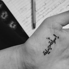 فَ٤