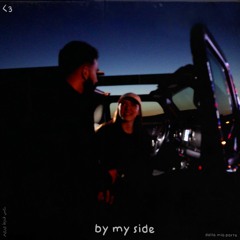 by my side - GURIE (Official Audio)