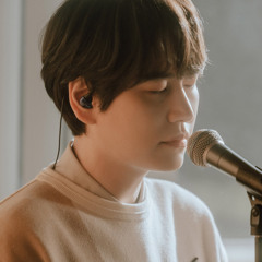 규현 - 한숨