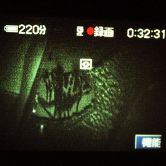 Gxllium - Ted Bundy Does It Better