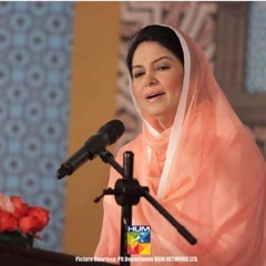 Nabi un nabi by Umme Habiba ||