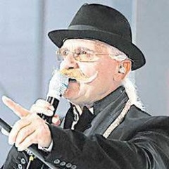 شروال جدك يا جدي