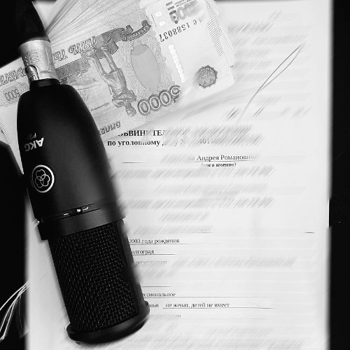 Грэпплинг feat. Soul71 (prod. RAYZA, slajdi)