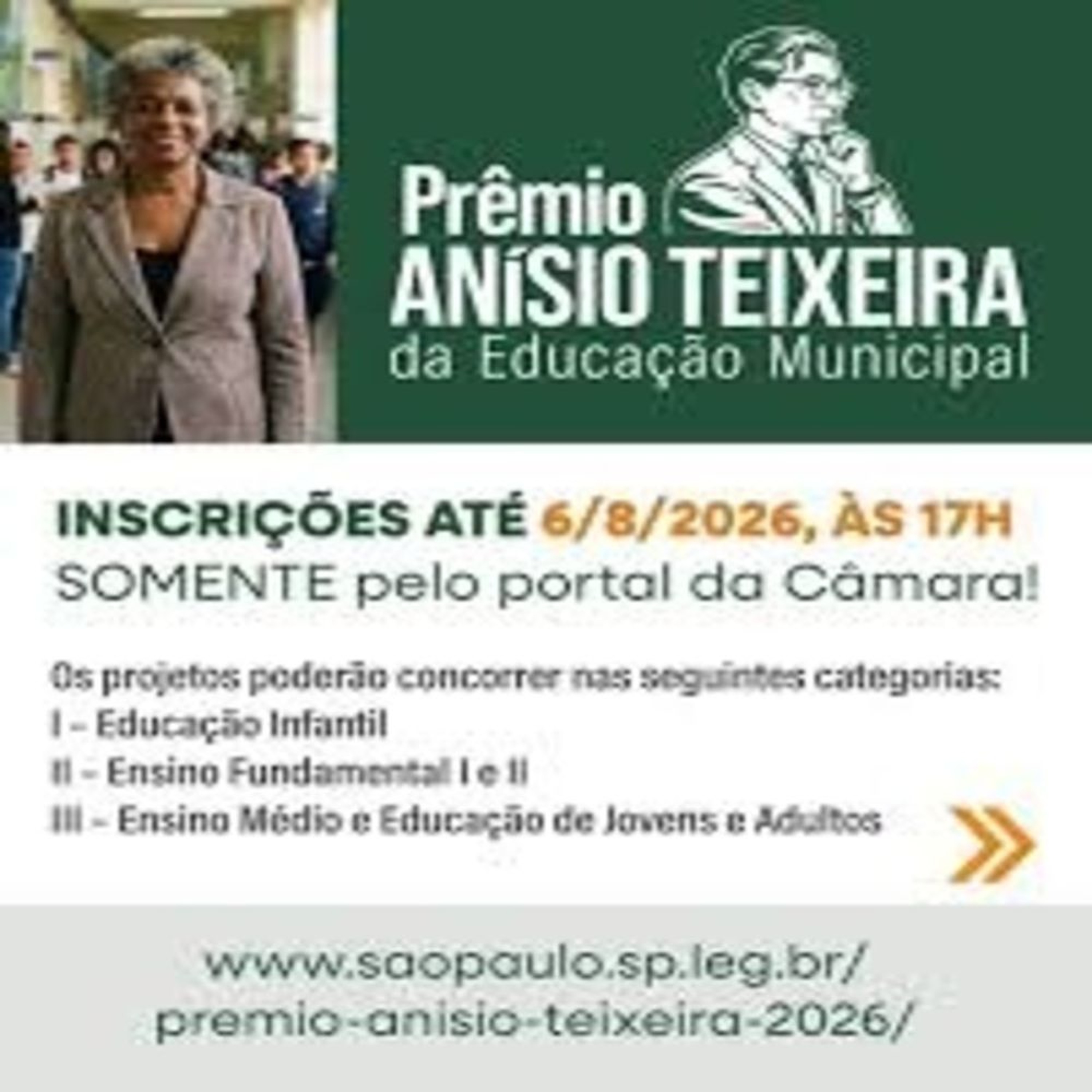 16.06.2026 = ESTÃO ABERTAS AS INSCRIÇÕES PARA O PRÊMIO ANÍSIO TEIXEIRA episode artwork