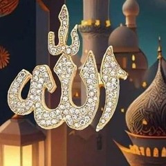 احمد العجمي - سورة يس كامله.mp3