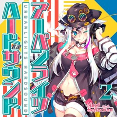 【DEMO】Station 20XX【F/C Next Reflection - URBANLIGHTS HARDSOUND 2】